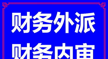 一站式企業服務 從公司注冊到變更注銷，全方位解決您的創業需求