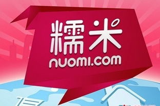 貓眼、時光、格瓦拉混戰廝殺，在線選座市場進入戰國時代