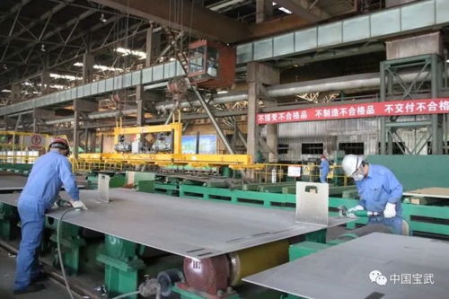 西氫東送，鋼企助力儲運，共赴氫能新時代