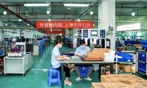 全國產業帶回血之戰，為何天貓雙11是最佳主場與信息樞紐？