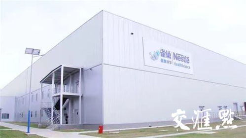泰州外資穩增注入創新活力，新產品填補國內空白，國內貿易代理蓬勃發展